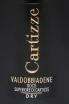 Этикетка Andreola Prosecco Cartizze Valdobbiadene Superiore di Cartizze DOCG gift box 2023 0.75 л