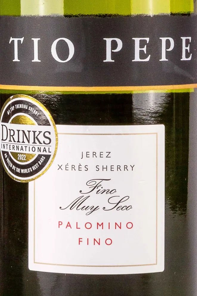 Этикетка Tio Pepe Fino Sherry 2015 0.75 л