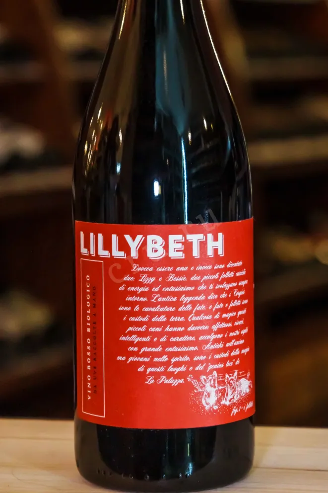 В магазине Крю Профи Lillybeth Drei Dona 2021 0.75 л