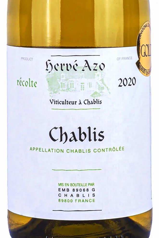 Этикетка Domaine Herve Azo Chablis 2020 0.75 л