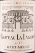 Этикетка вина Chateau La Lagune Haut-Medoc Grand Cru Classe 2017 0.75 л