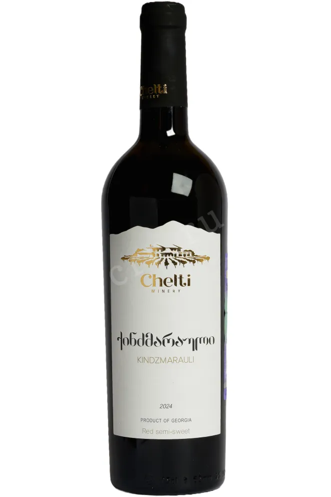 Вино Chelti Kindzmarauli 2024 0.75 л