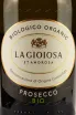 Этикетка Prosecco La Gioiosa BIO 2021 0.75 л