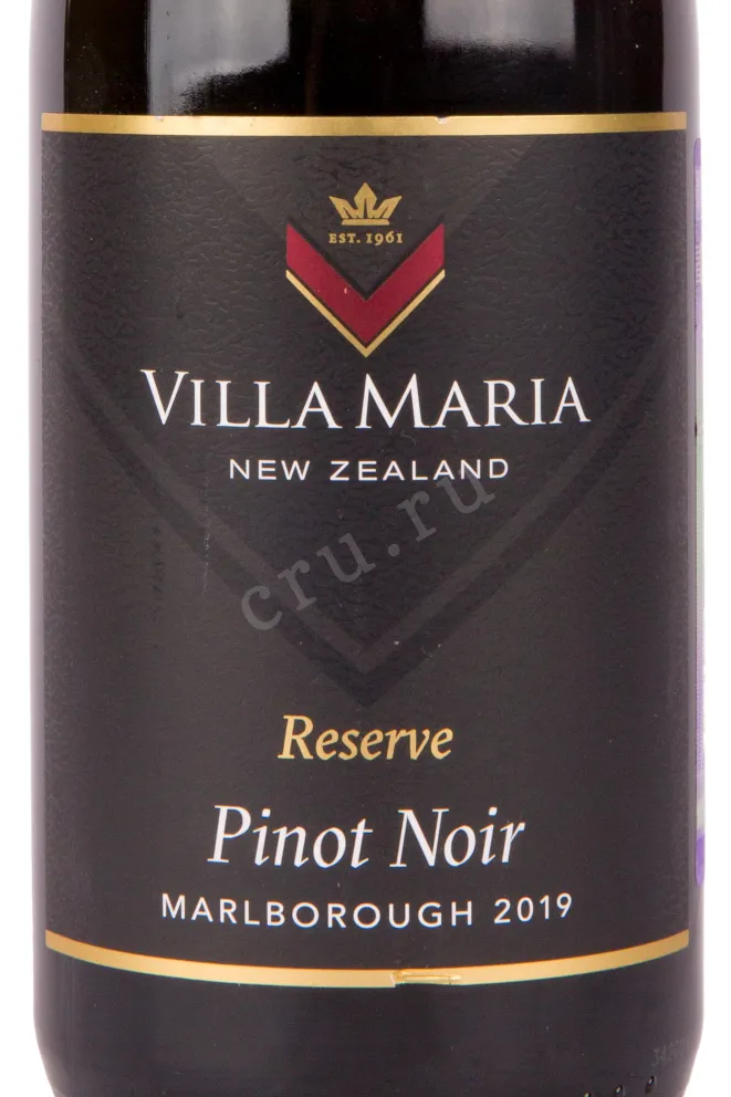Вино Villa Maria Reserve Pinot Noir 2019 0.75 л