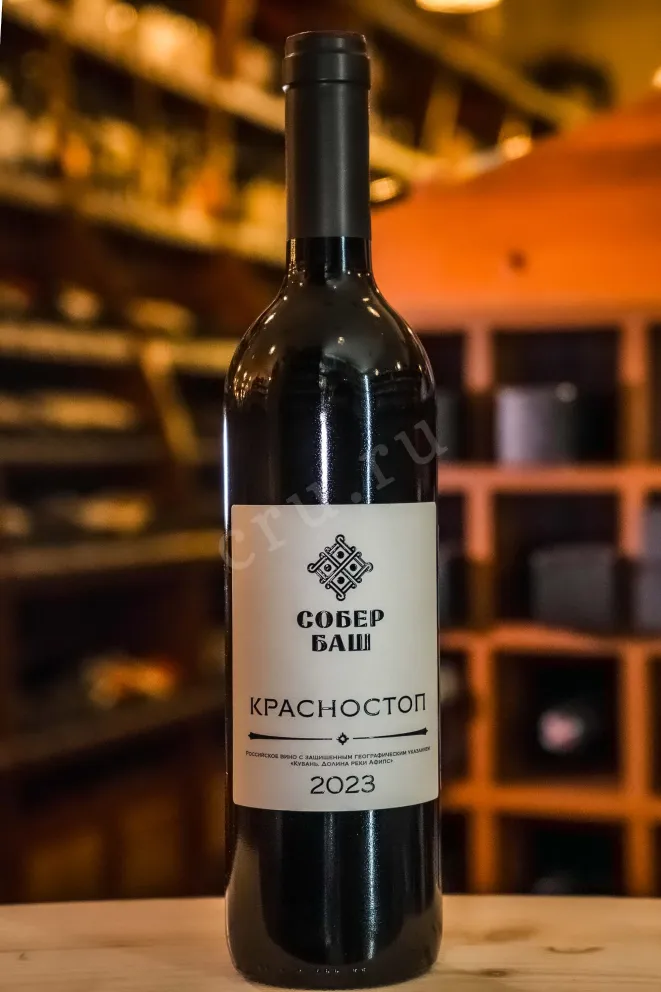 В магазине Крю Профи Krasnostop Sober Bash 2023 0.75 л