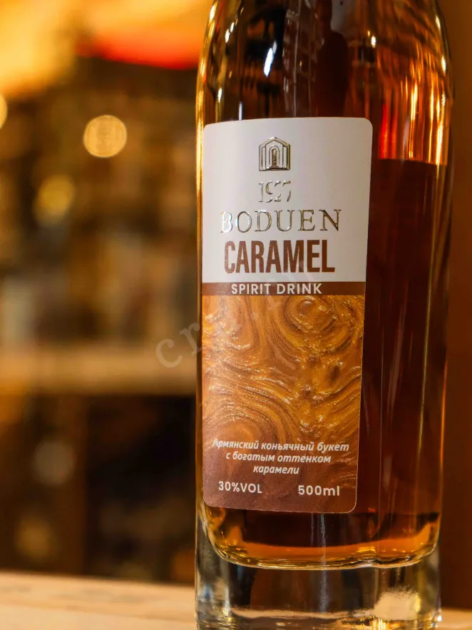 В магазине Крю Профи Boduen Caramel 0.5 л