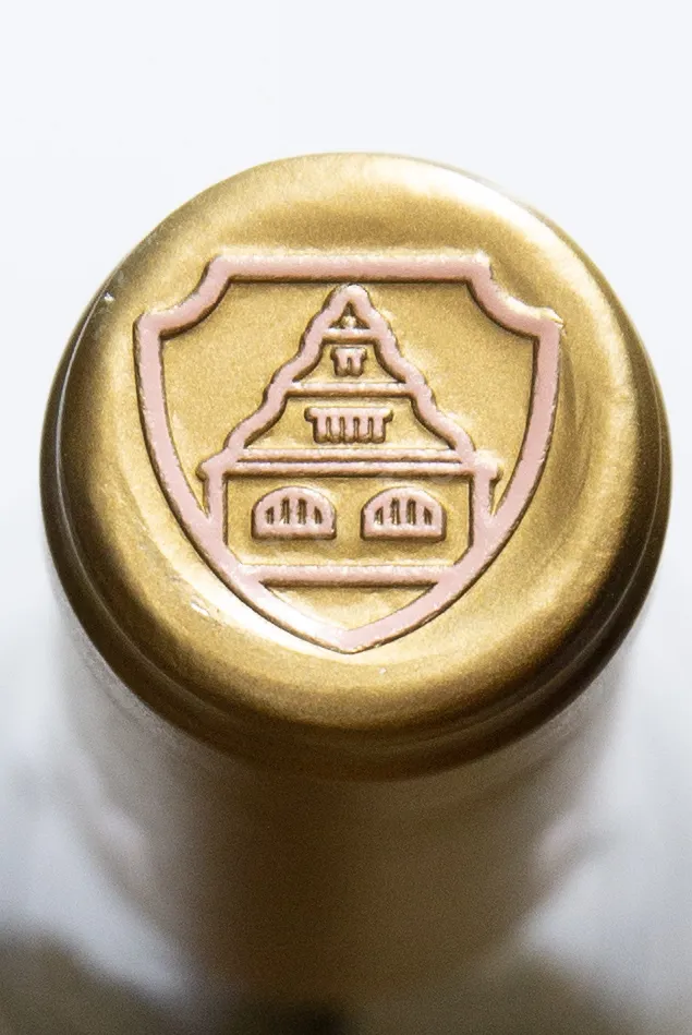 Пробка Vom Vulcan Schlossbekelheimer Riesling Trocken 2022 0.75 л