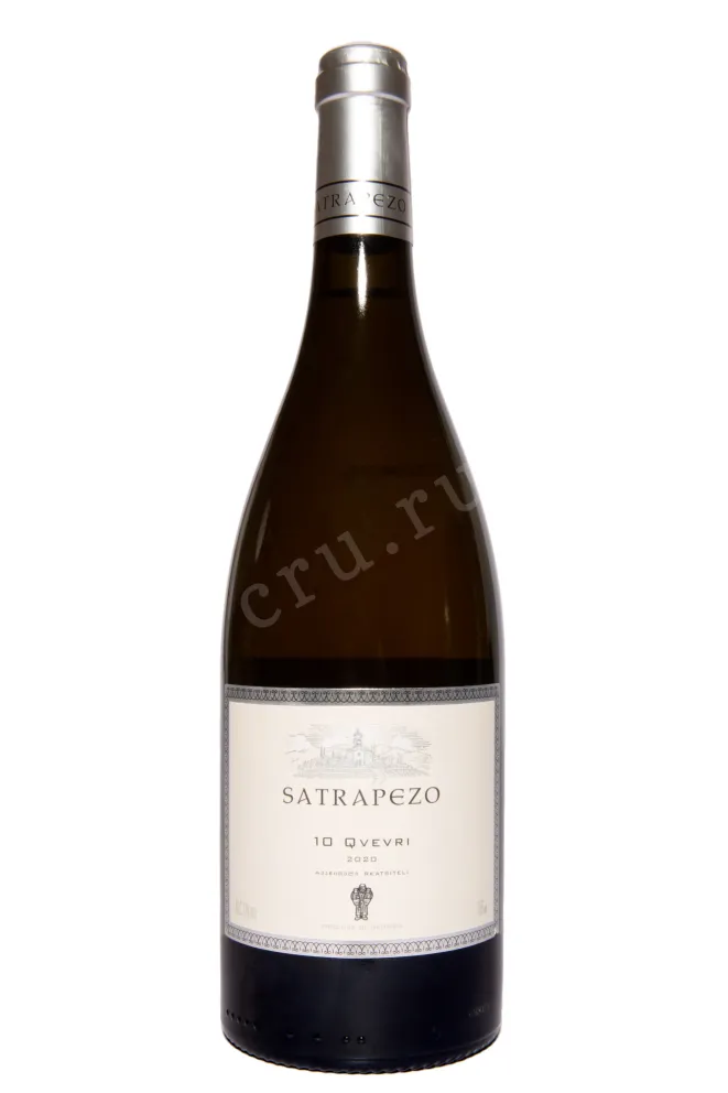 Вино Satrapezo 10 Qvevri 2020 0.75 л