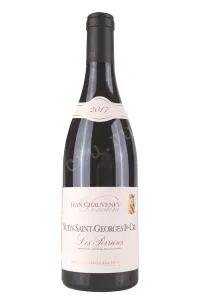 Вино Domaine Jean Chauvenet Nuits-Saint-Georges 1-er Cru Les Perrieres 2017 0.75 л