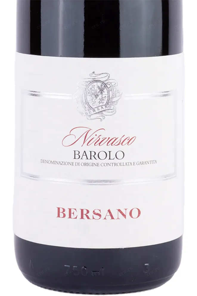 Этикетка Bersano Nirvasco Barolo with gift box 2017 0.75 л