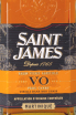 Этикетка Saint James Agricole Vieux VO 0.7 л