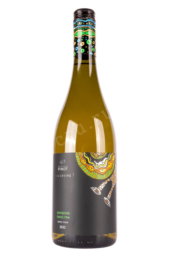 Вино Шато Пино Эксклюзив Шардоне Пино Гри 2023 0.75 л