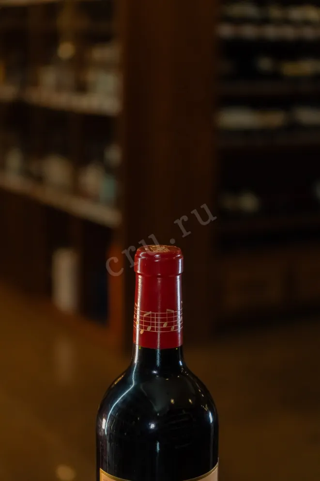 Пробка Chateau Nenin Pomerol AOC 2014 0.75 л
