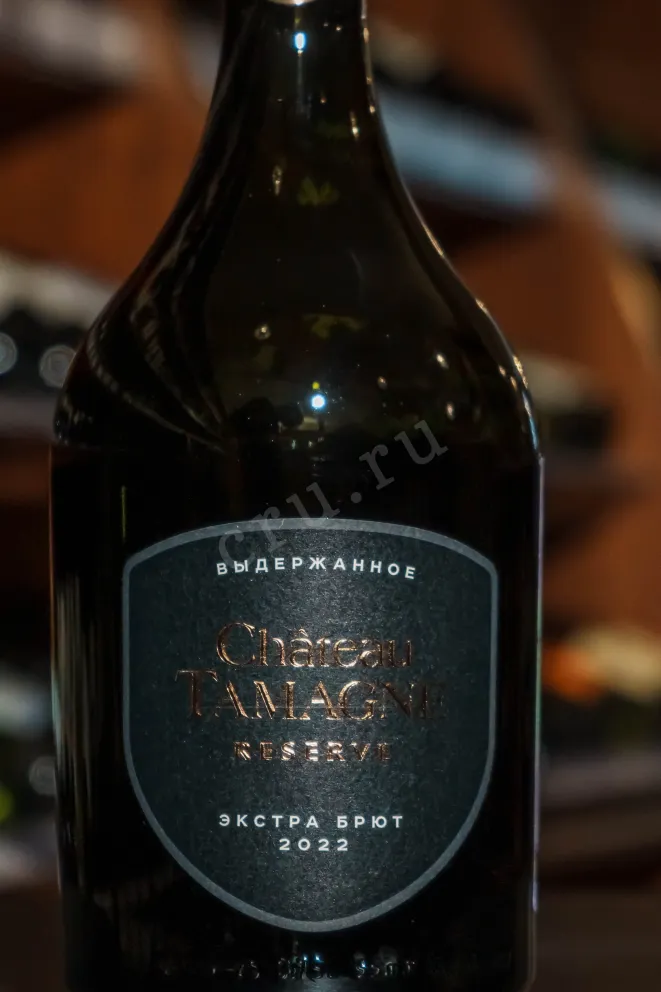В магазине Крю Профи Chateau Tamagne Reserve Extra Brut 2022 0.75 л