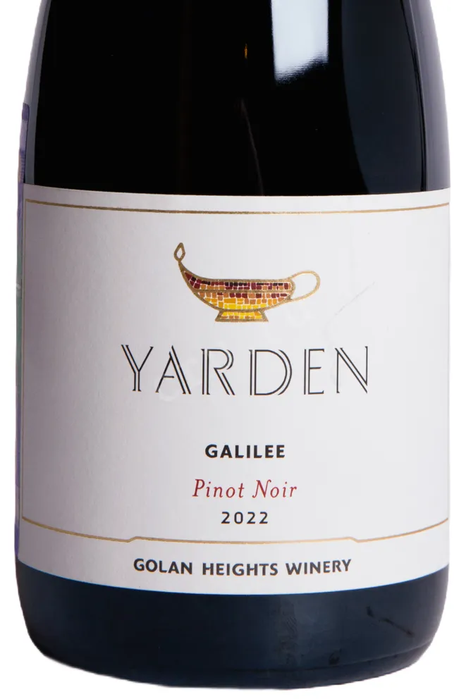 Этикетка Yarden Pinot Noir 2022 0.75 л