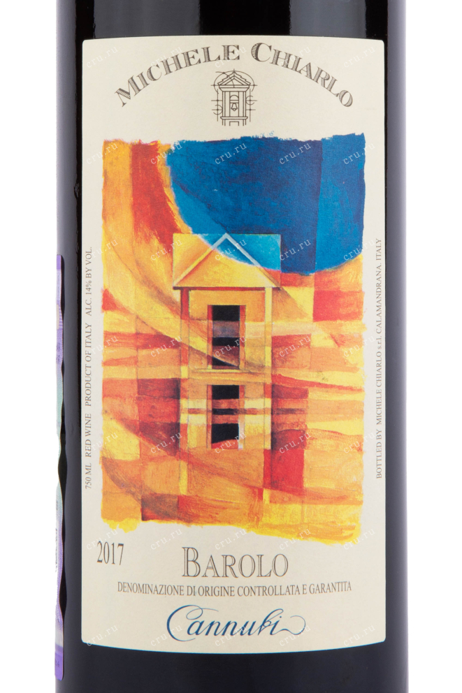 Этикетка вина Michele Chiarlo Barolo Cannubi DOCG 2017 0.75 л