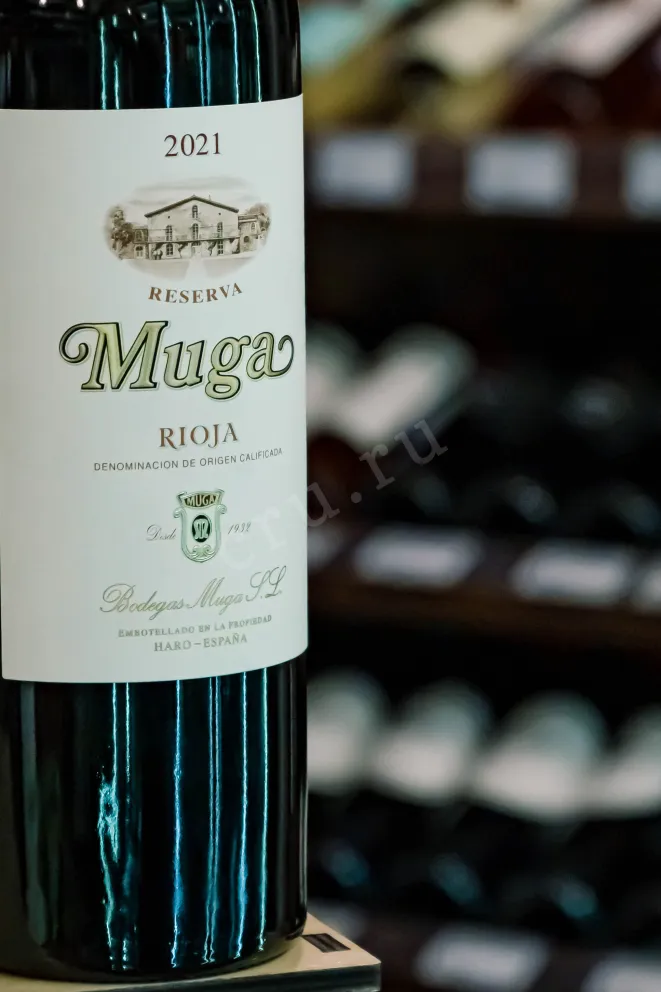 В магазине Крю Профи Muga Reserva Rioja DOCa Bodegas Muga 2021 0.75 л
