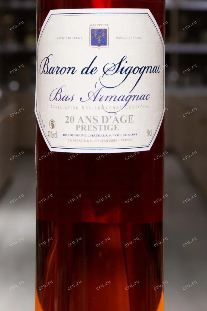 Этикетка Baron de Sigognac 20 Ans d'Age gift box 0.5 л