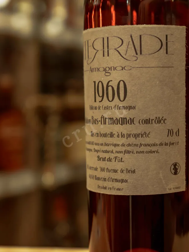 В магазине Крю Профи Laterrade Chateau de Castex Bas-Armagnac in wooden box 1960 0.7 л
