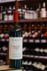 В магазине Крю Профи Kaesler Old Vine Shiraz 2018 0.75 л