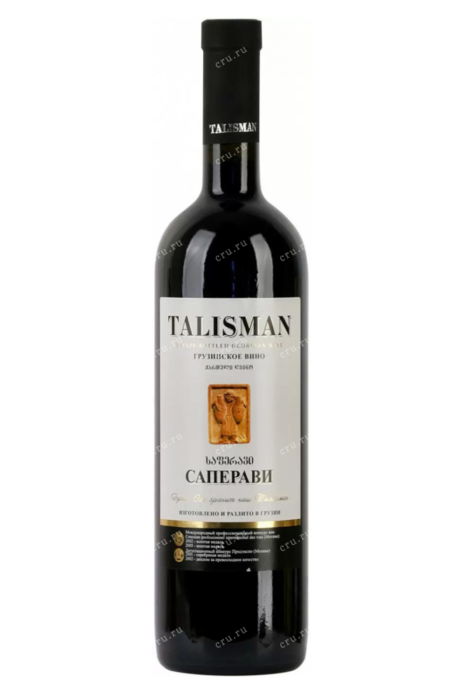 Вино Talisman Saperavi  0.75 л