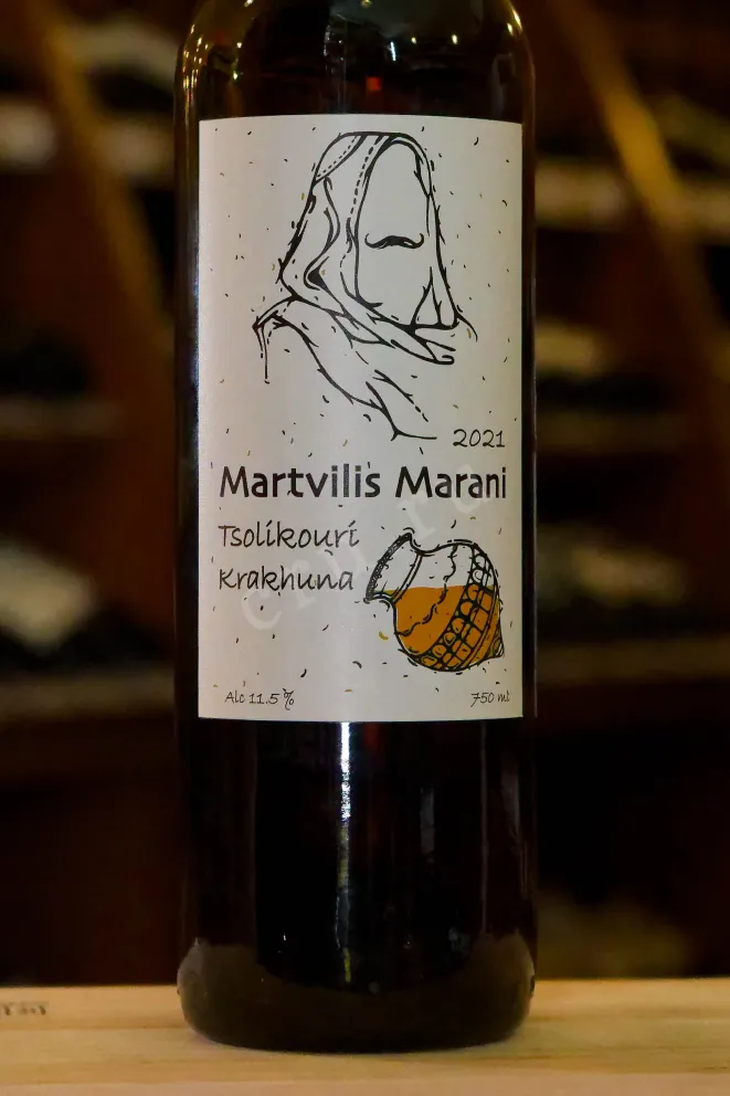В магазине Крю Профи Martvilis Marani Tsolikouri Krakhuna 2021 0.75 л