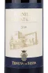 Этикетка Brunello di Montalcino Tenuta di Sesta in wooden box 2018 1.5 л