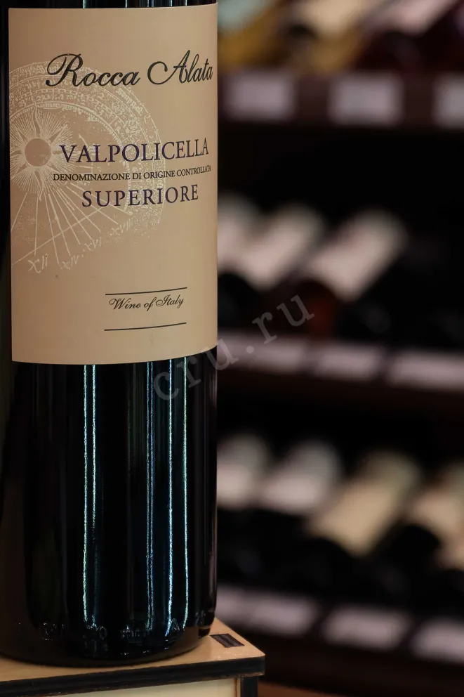 В магазине Крю Профи Cantina di Soave Rocca Alata Valpolicella Superiore 2023 0.75 л