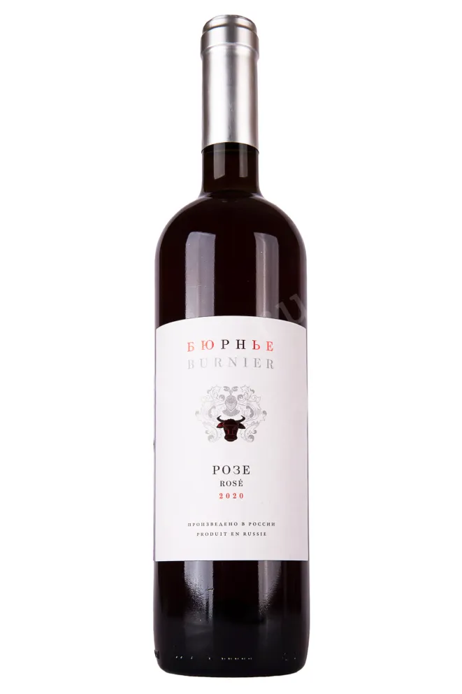 Вино Бюрнье Розе 2020 0.75 л