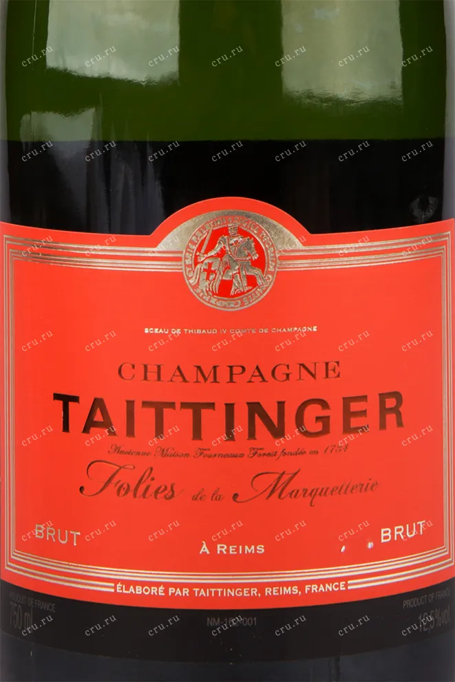 Этикетка игристого вина Taittinger Folies de la Marquetterie 0.75 л