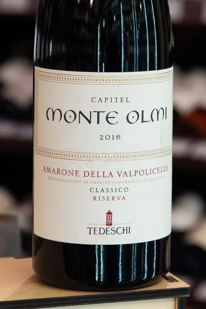В магазине Крю Профи Tedeschi Capitel Monte Olmi Amarone della Valpolicella DOC Classico Riserva 2016 0.75 л