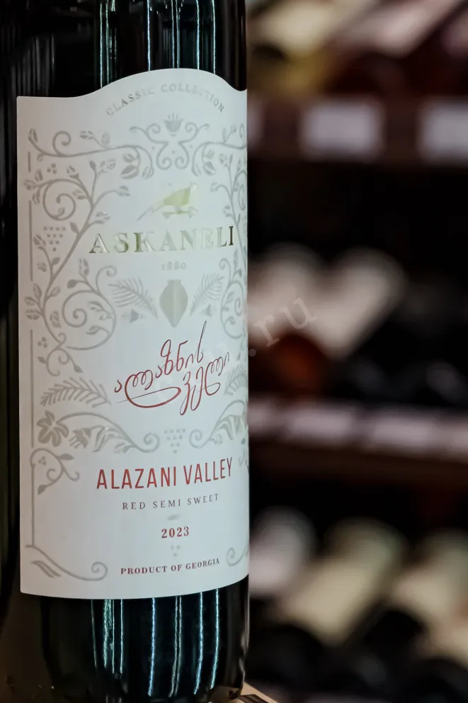 В магазине Крю Профи Askaneli Brothers Alazani Valley red 2023 0.75 л