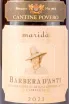 Этикетка Cantine Povero Barbera d Asti Marida 2021 0.75 л
