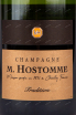 Этикетка игристого вина M. Hostomme Cuvee Tradition 0.75 л