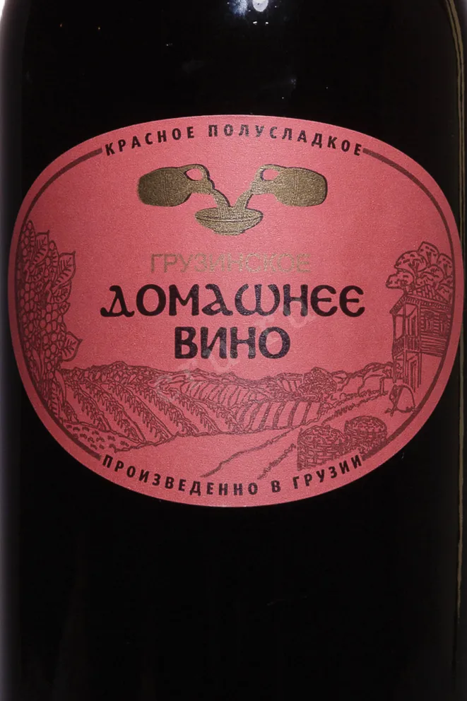 Этикетка Homemade Georgian Red Semi-Sweet 2024 2 л
