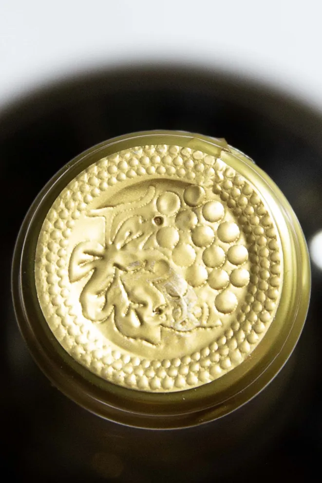 Пробка Chelti Rkatsiteli 2022 0.75 л