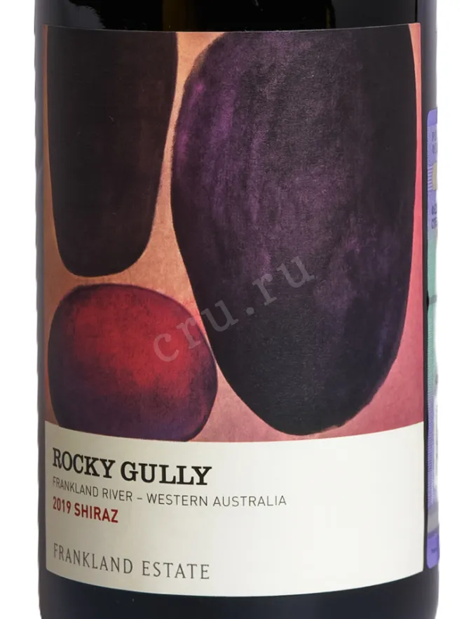 Этикетка Rocky Gully Shiraz 2019 0.75 л