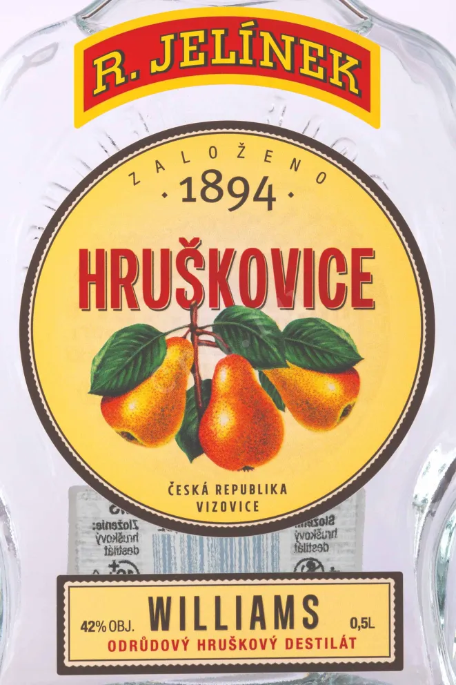 Водка Грушовица Вильямс Елинек  0.5 л