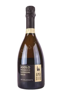 Игристое вино Tenuta Amadio Asolo Prosecco Millesimato 2023 0.75 л
