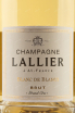 Этикетка Lallier Blanc de Blans Grand Cru 2018 0.75 л