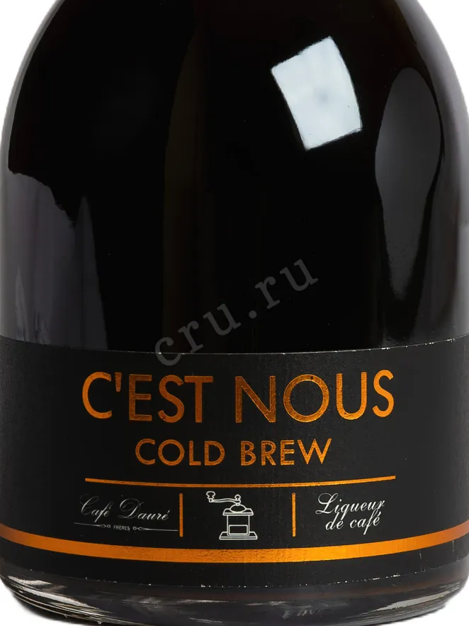 Этикетка C'est Nous Cold Brew Liqueur de Cafe 0.7 л