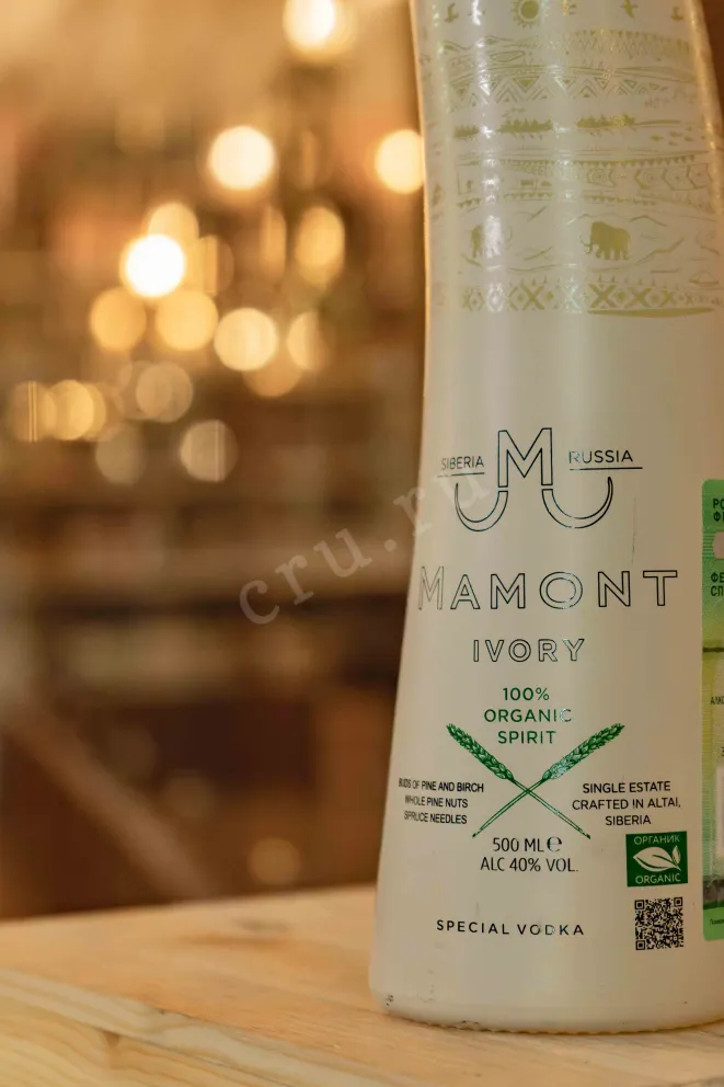 В магазине Крю Профи Mamont Ivory 0.5 л
