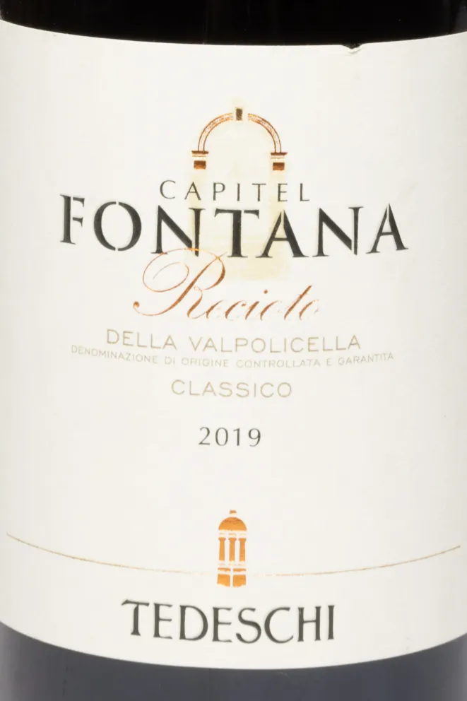 Этикетка Tedeschi Capitel Fontana Recioto Della Valpolicella Classico DOCG 2019 0.375 л