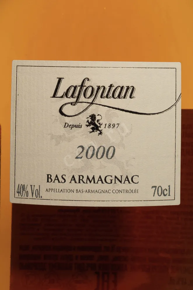 Этикетка Lafontan Millesime 2000 0.7 л