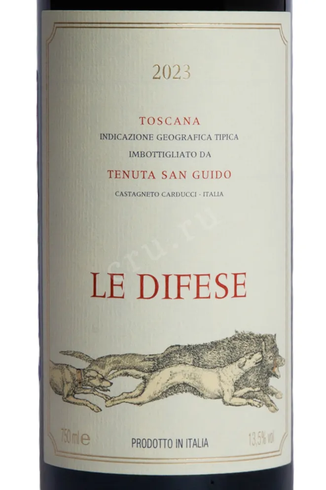 Этикетка Tenuta San Guido Le Difese Toscana 2023 0.75 л