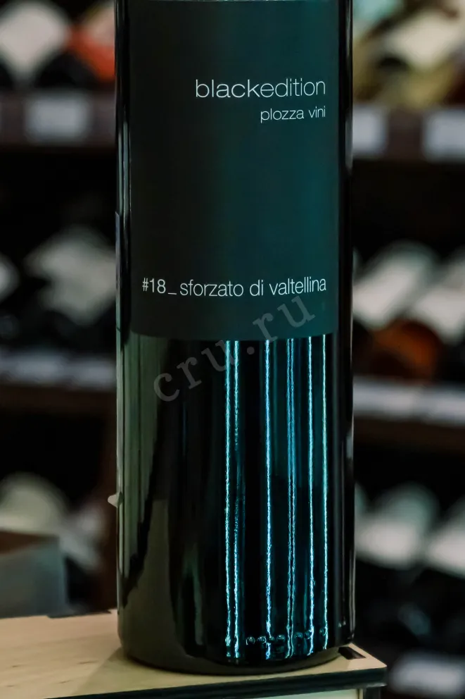 В магазине Крю Профи Plozza Black Edition Sforzato 2018 0.75 л