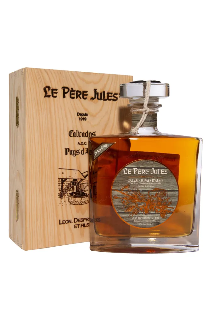 Кальвадос Le Pere Jules 20 years in gift box   0.7 л