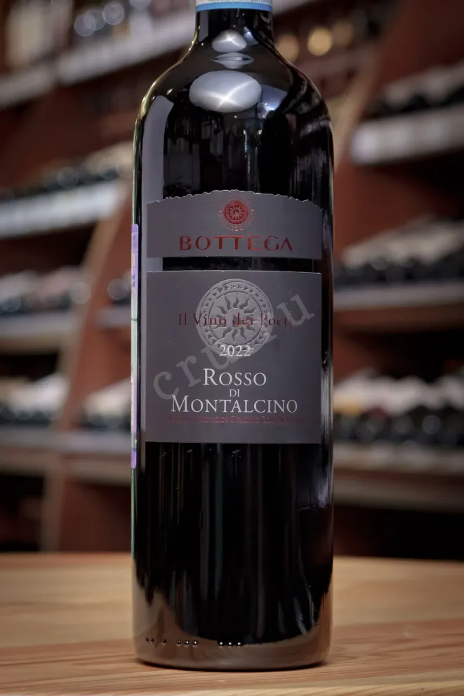 В магазине Крю Профи Bottega Rosso di Montalcino  2022 0.75 л