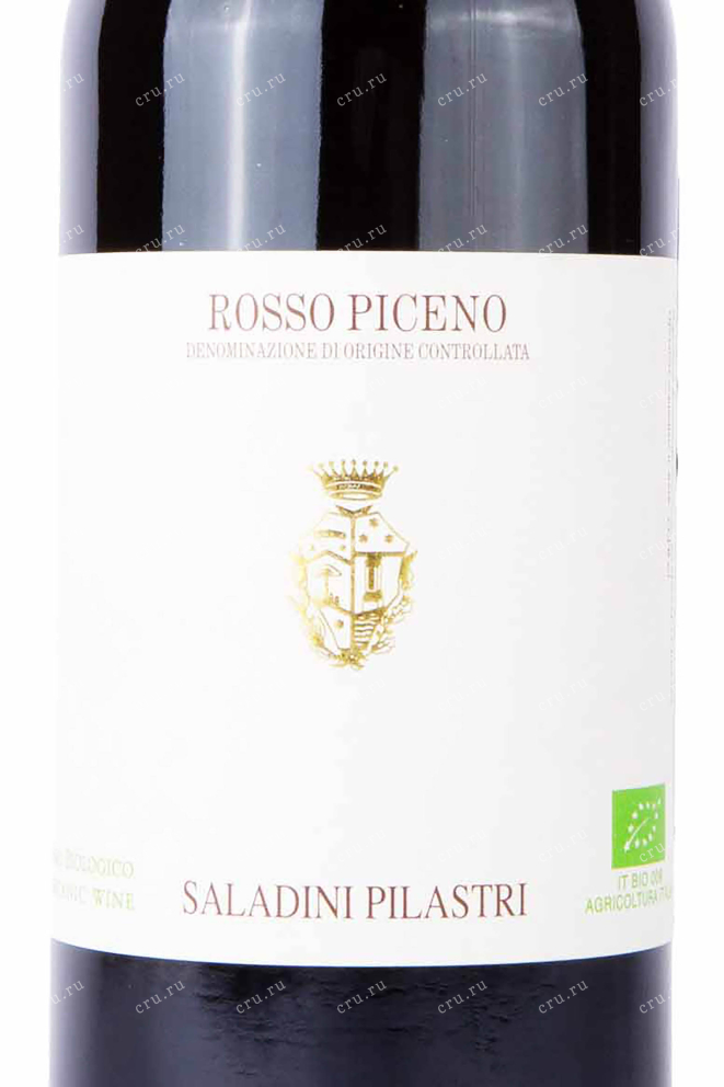 Этикетка Rosso Piceno Saladini Pilastri 2019 0.75 л