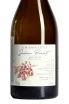 Этикетка Julien Prelat Les Cotes Blanc de Gris AOC 2021 0.75 л